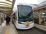 豊橋鉄道T1000形電車