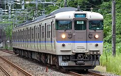 JNR 113 series EMU 021 W.jpg