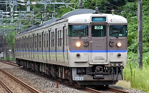 JNR 113 series EMU 021 W.jpg