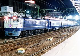 JNR EF65 1096 14PC sakura hiroshima.jpg