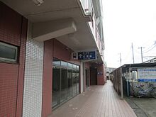 駅入口
