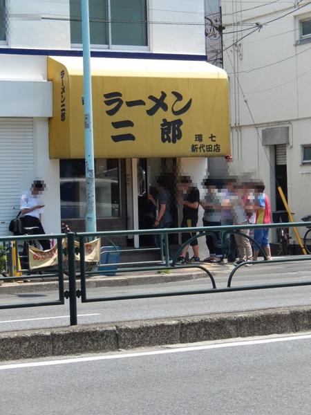 ファイル:二郎環七新代田.png