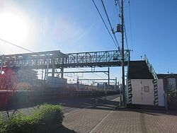 Mitaka Viaduct over a railway line.jpg