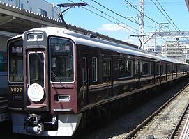 阪急9000系