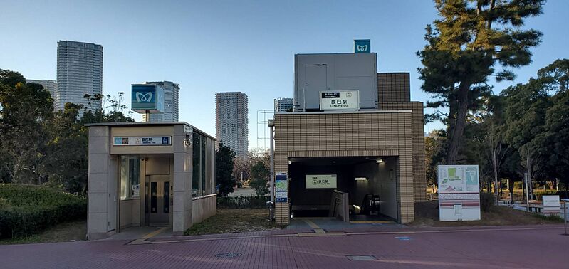ファイル:Tatsumi Sta. no1.jpg