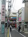 2026-05-27T20:36:28時点における版のサムネイル