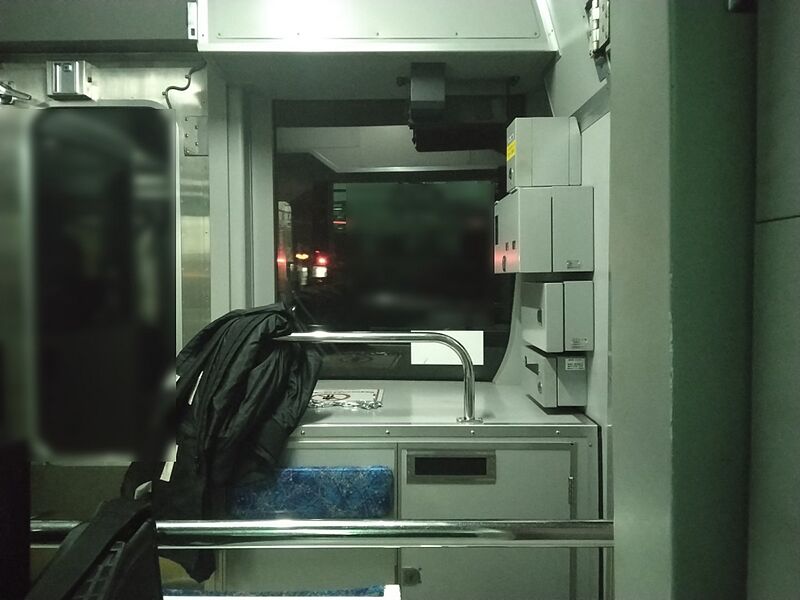 ファイル:Omoshiroyama Signal interlocking.jpg