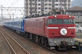 ED76 66 Hayabusa Komorie 20100320.jpg