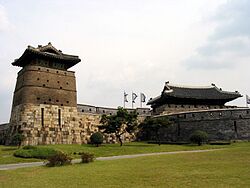 Hwaseo-Mun,in Swon-City.jpeg