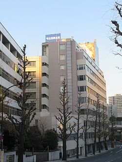 The Constitutional Democratic Party of Japan.jpg