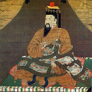 Emperor Godaigo.jpg