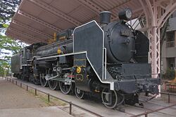 C60形1号機.jpg