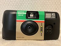 写ルンです