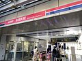 2025-07-27T22:25:16時点における版のサムネイル