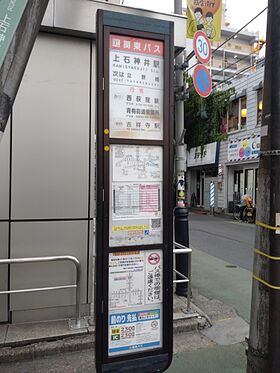 1番のりば（2025年7月）