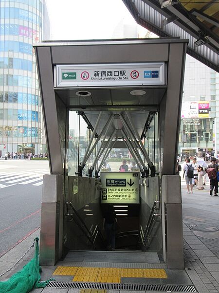 ファイル:Shinjuku-nishiguchiST.jpeg