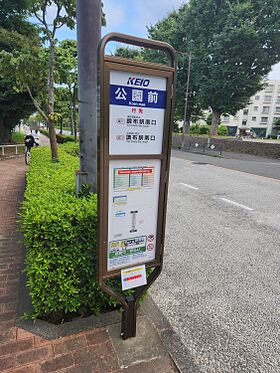 1番のりば 2番のりば