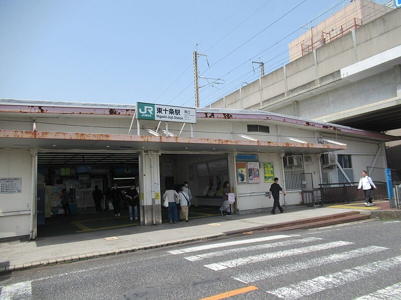 ファイル:Higashi JujoST.jpg