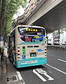 2025-07-23T19:30:11時点における版のサムネイル