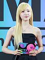 20231207 Hitomi Honda at the MMA2023 05.jpg : ‎