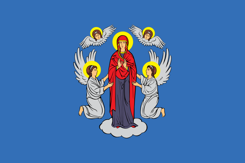 ファイル:Flag of Minsk, Belarus.svg