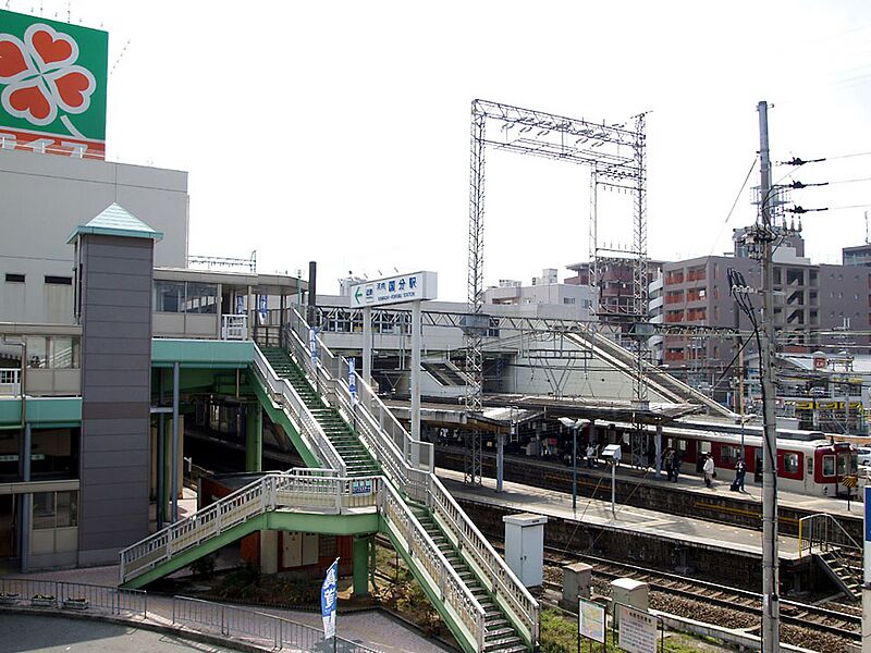 ファイル:Kintetsu Kawachi-Kokubu St -E-.jpg