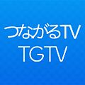 2025-08-30T21:23:05時点における版のサムネイル