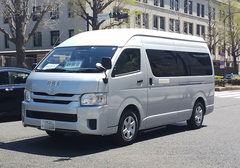 ファイル:国会定期便 財務省.jpg