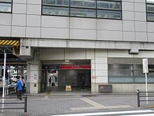 西出口