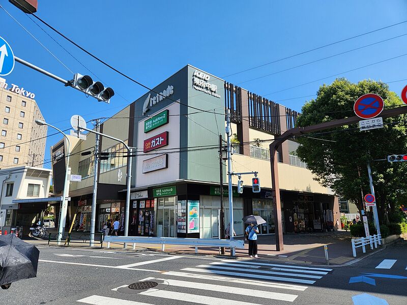 ファイル:東府中駅舎.jpg