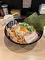 2025-07-09T19:05:52時点における版のサムネイル