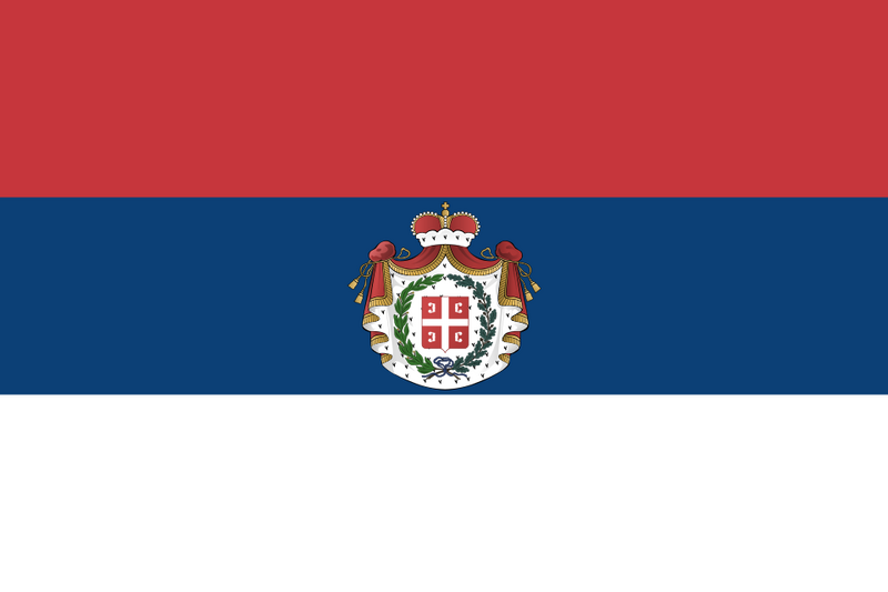 ファイル:Flag of Serbia (1835–1882).png