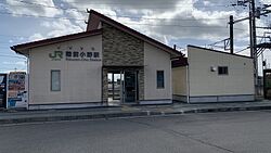 駅舎