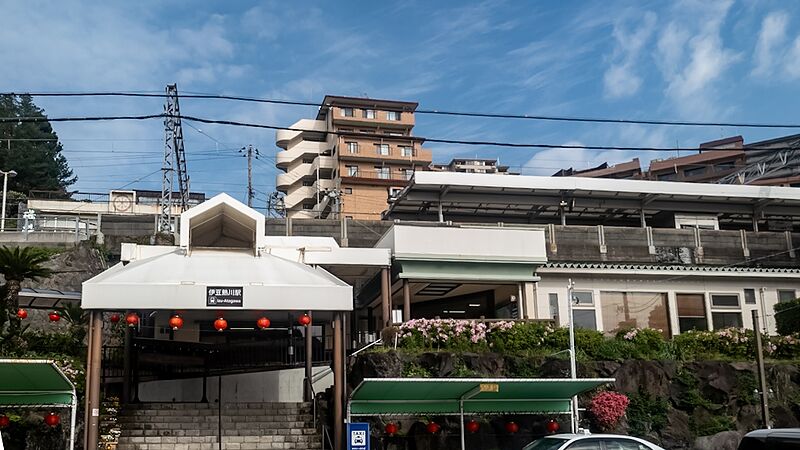 ファイル:伊豆熱川駅.jpg