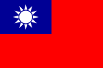 国旗(1928-)