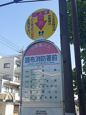 1番のりば