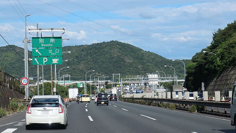 ファイル:R002-2019-109.jpg