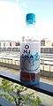 2026-06-06T21:59:10時点における版のサムネイル