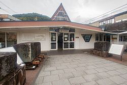 伊豆稲取駅 正面