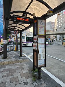 6番のりば