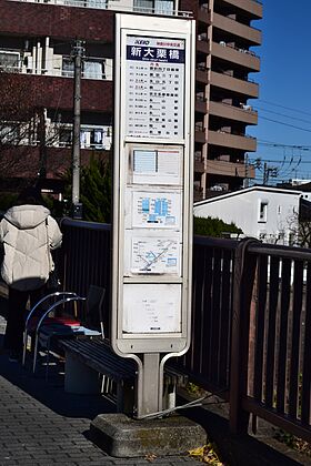 1番のりば