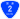 国道2号標識