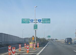Kakogawa-Bypass Takasago-Kita ramp.JPG