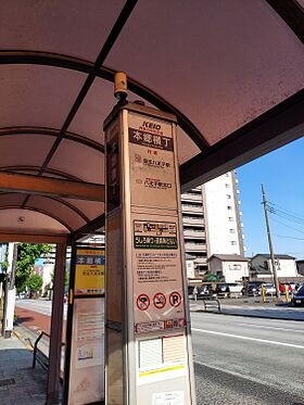 本郷横丁バス停留所.jpg