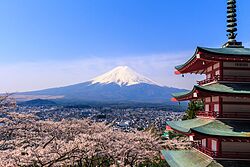 1599px-Chuurei-tou Fujiyoshida 17025277650 c59733d6ba o.jpeg