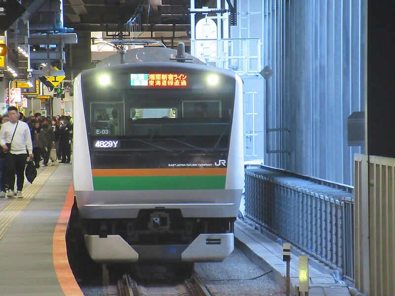 ファイル:E233-3000-E03.jpg
