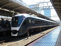 当駅で撮影されたE261系。 E261系RE1編成
