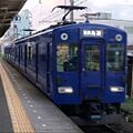 2026-08-15T12:38:29時点における版のサムネイル