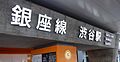2025-09-21T22:56:05時点における版のサムネイル