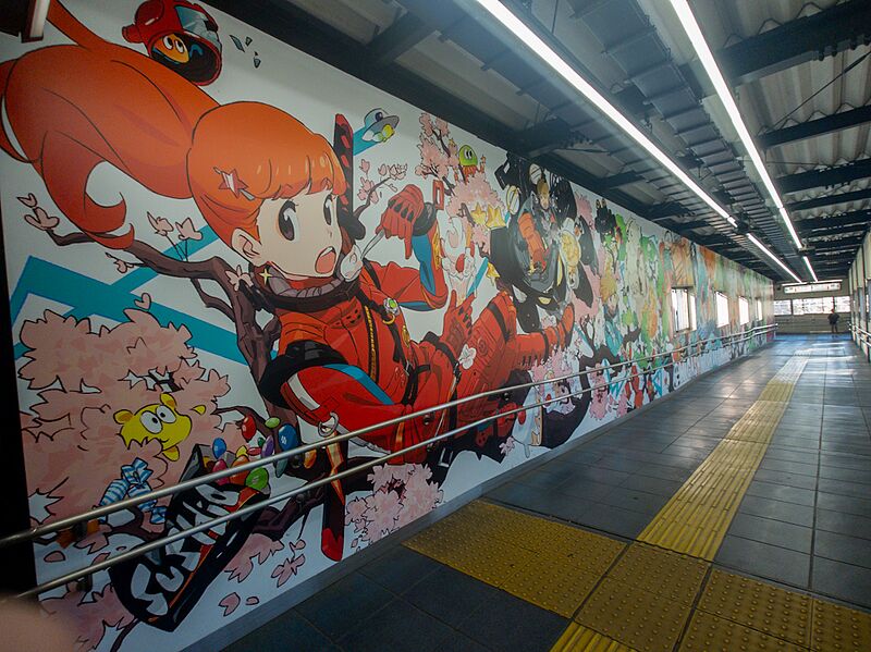 ファイル:東所沢駅 構内連絡通路.jpg
